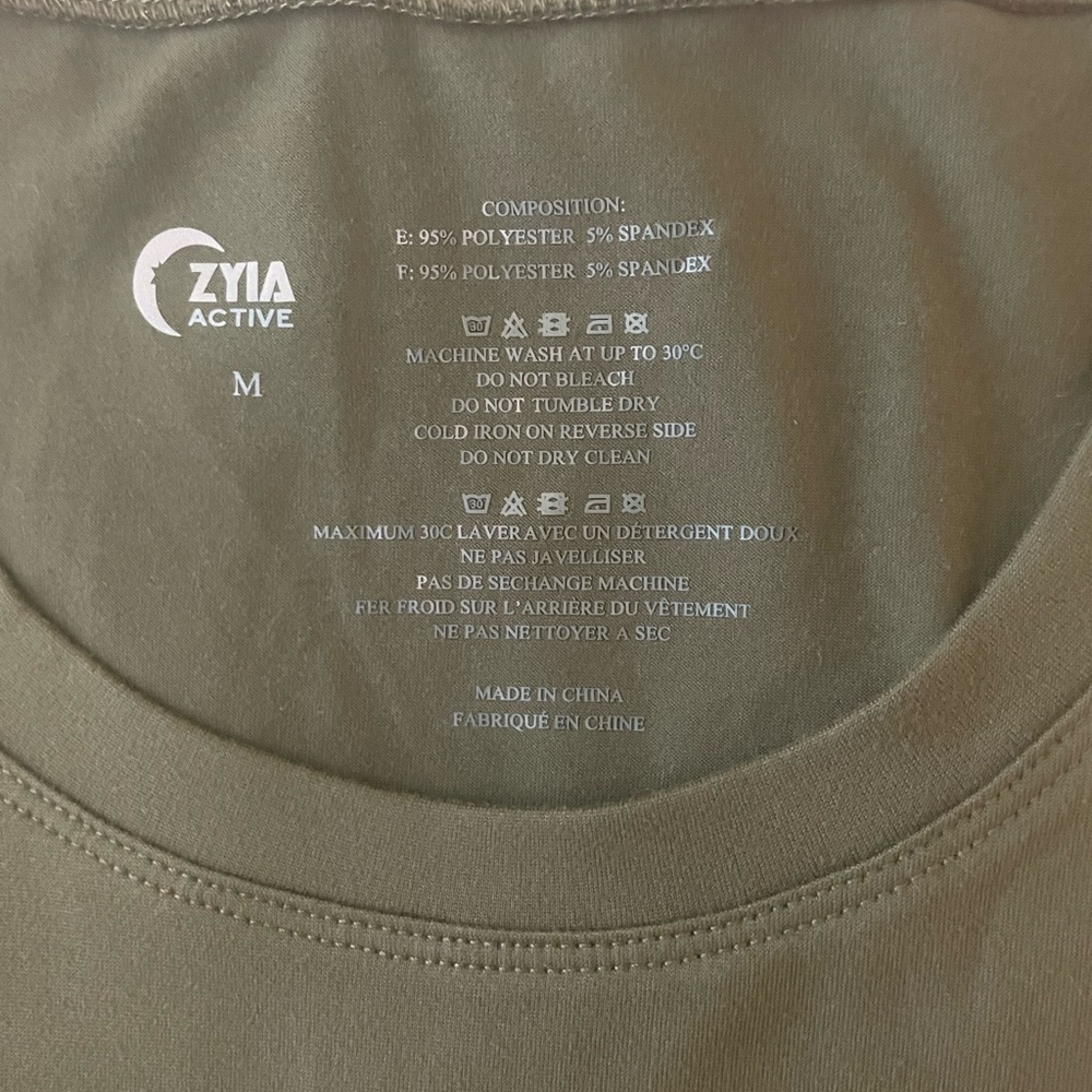 Zyia Olive Plush Muscle Tank sz M - Picture 7 of 7